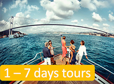 From 1 - 7 days tours